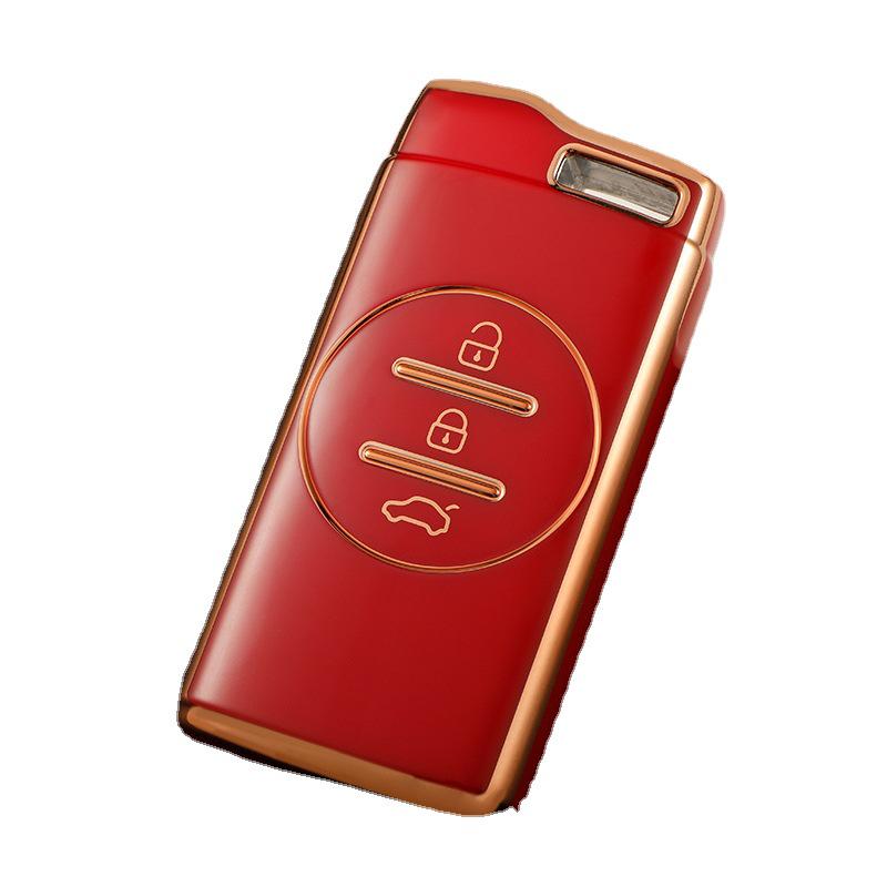 Chery Car Key Cover for Tiggo 7 & Xingtu TX - Unisex Simple Design