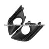 Left Front Fog Light Cover for VOLVO XC60 2010 Onwards (30763415)