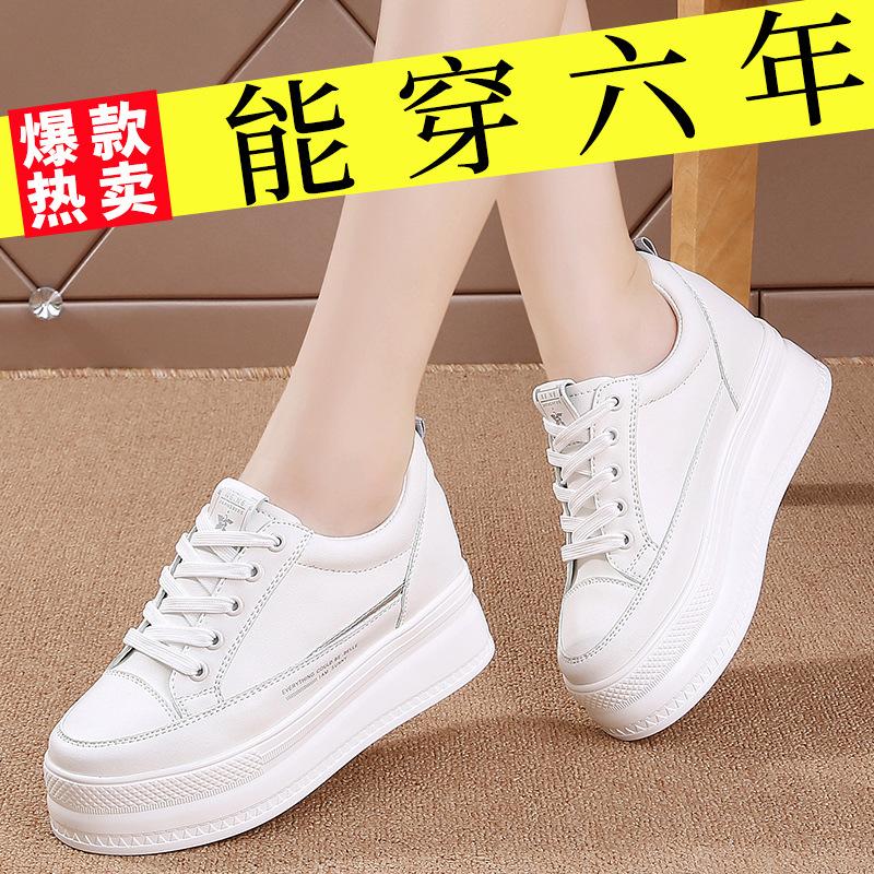 Fashion Genuine leather women's shoes 2025 height increasing thick soled sponge shoes sports and leisure shoes