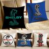 Powerful Car Brand SSHELBY Cushion Cover Pillowcase Antidustmite Living Room Sofa Decor Cushion Room