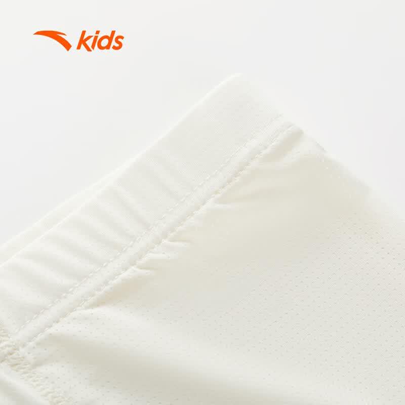 Anta Kids' Cooling Antibacterial Boxer Briefs Multi-Pack