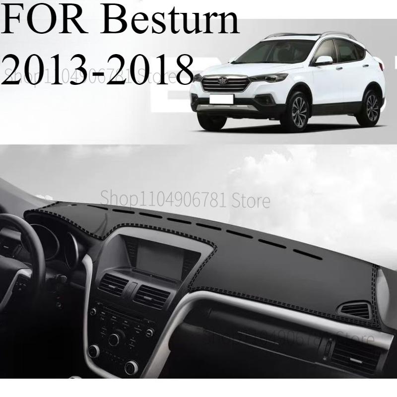 FOR Besturn 2013-2018 Car Dash Mat Dashmat Dashboard  Cover Sun Shade Dash Board Cover Carpet  Accessories