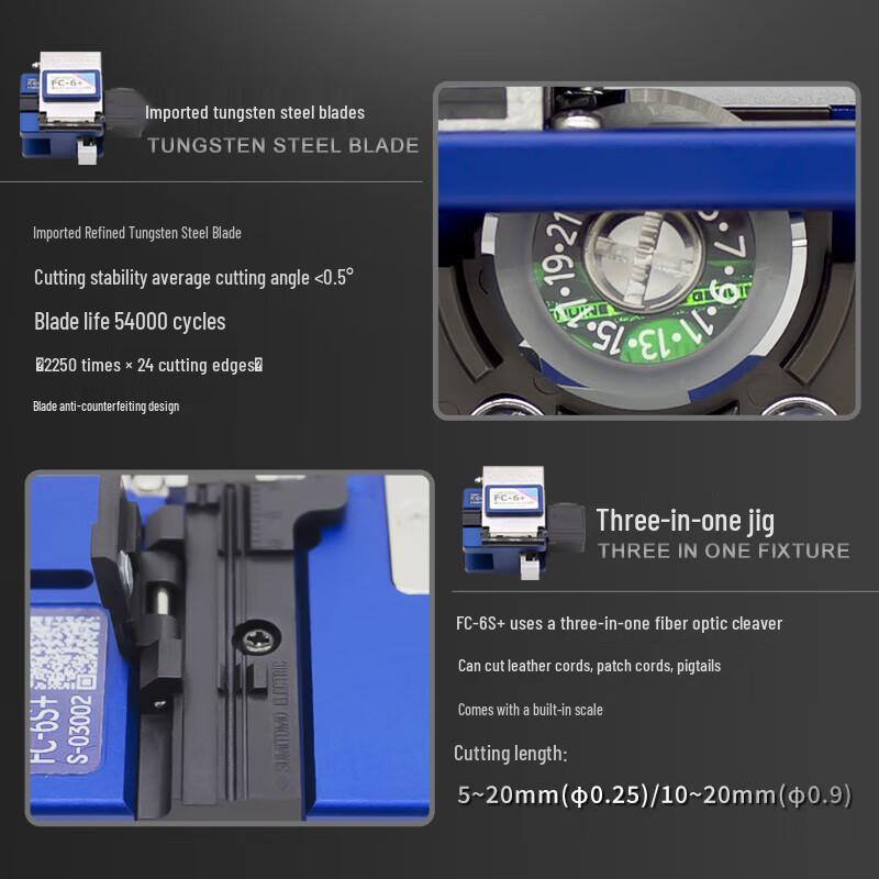 Sumitomo FC-6S+ Optical Fiber Cleaver