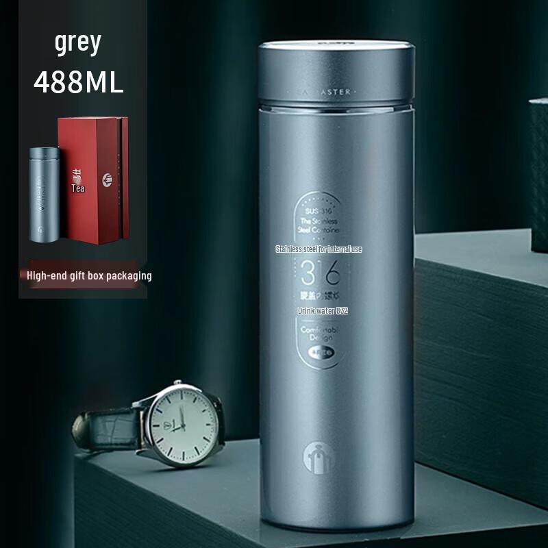 FUGUANG Tea Master 316 Stainless Steel Insulated Mug
