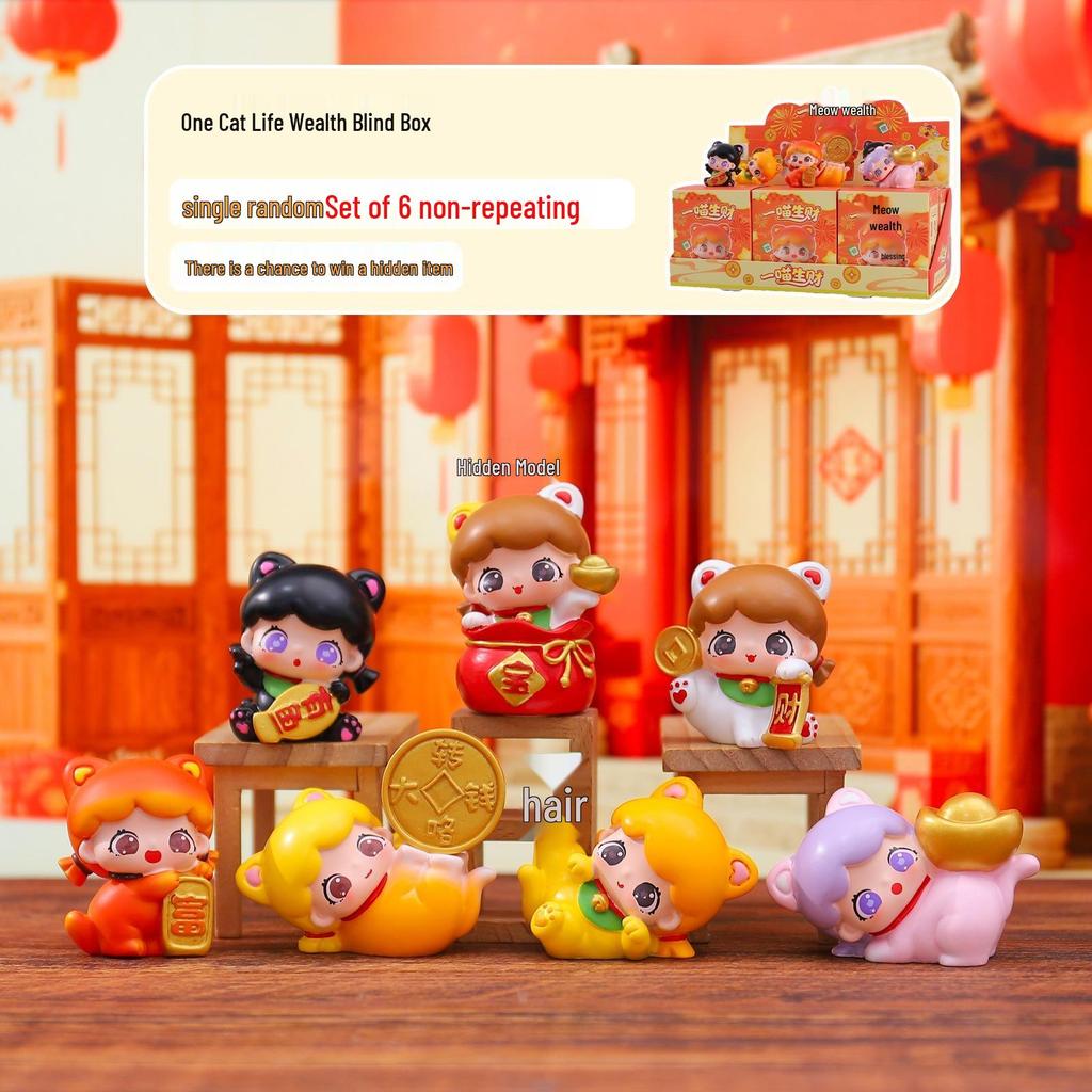 Whimsical Meow Collection Blind Box: Healing Kitten Resin Figurine Gift for Friends, Classmates, and Dorm Decor