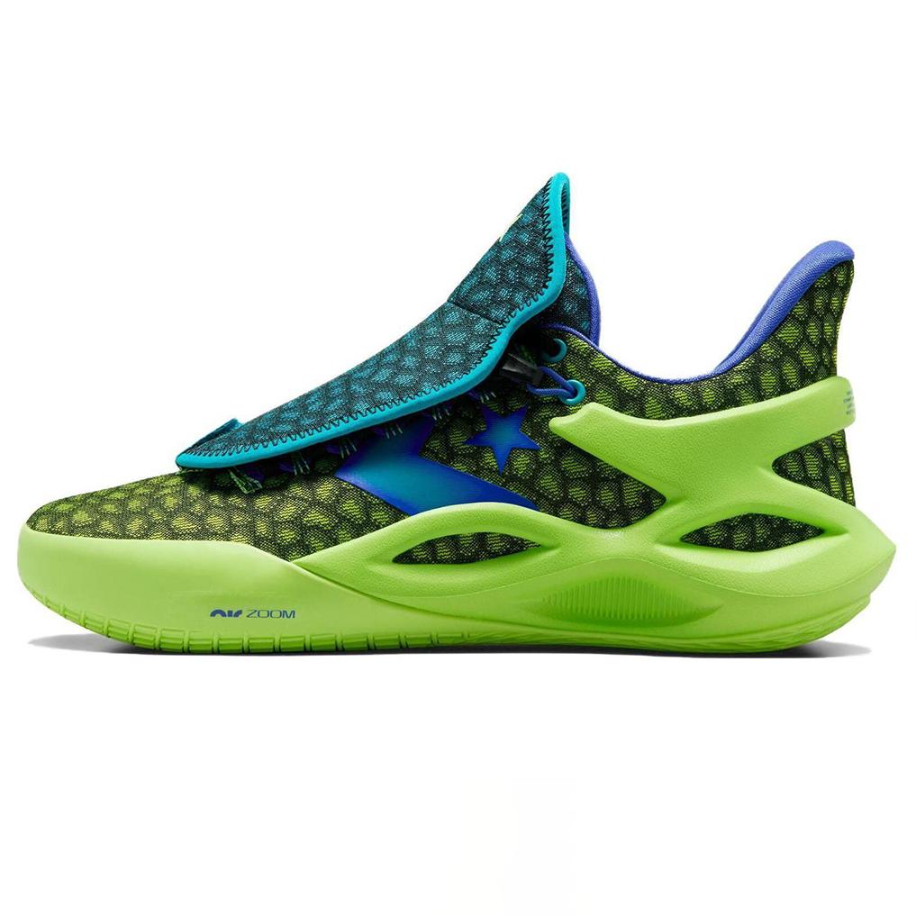All Star Bb Trilliant Cx Converse Poison Dart Frog - Nitro Bud A04942C 40