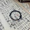 Tibetan Style Red String Auspicious Cloud Bracelet: Handmade Woven Lucky Charm with Leather Rope.