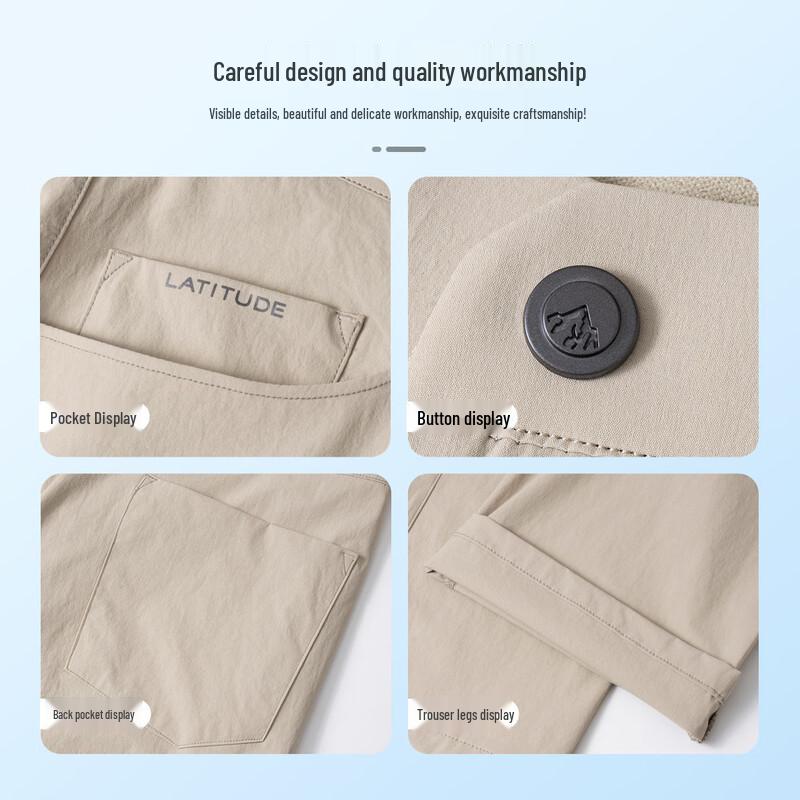 MONTAGUT Men's Lightweight Outdoor Straight-Leg Casual Pants