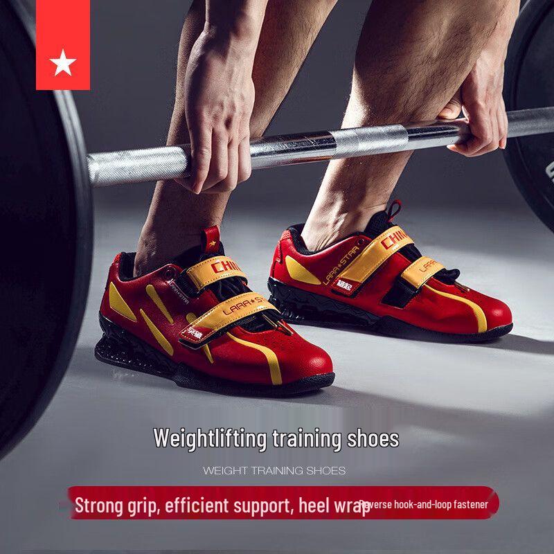 Qiuqiao Powerlifting & Training Shoes 45