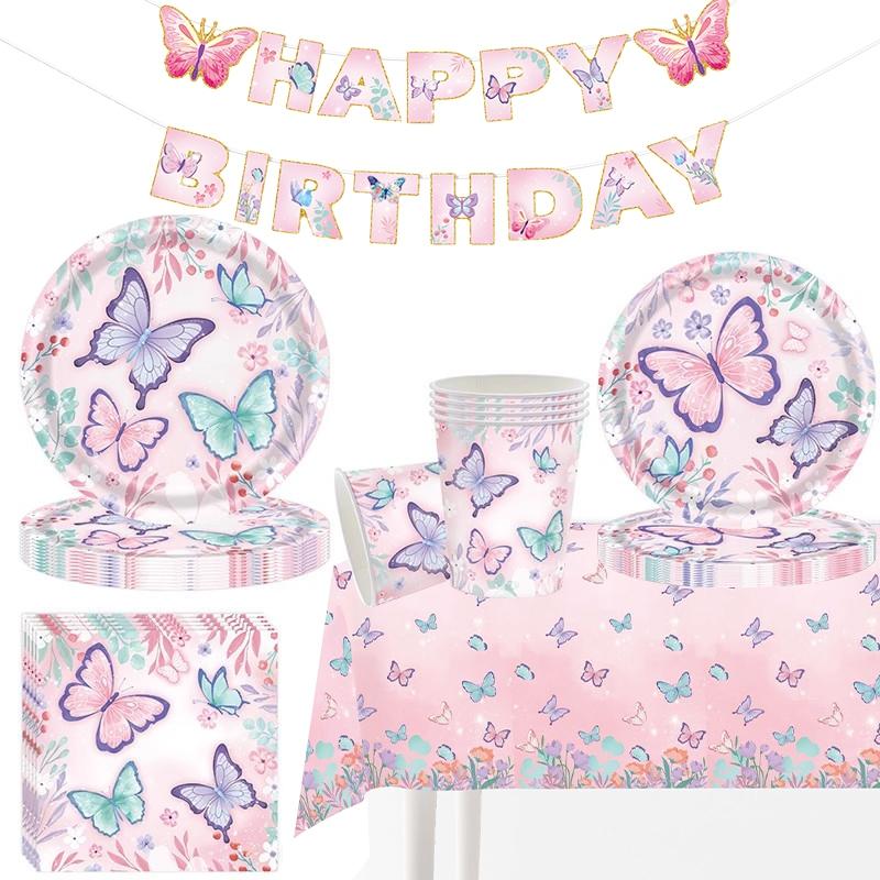 Butterfly Party Supplies Disposable Tableware for Girl Birthday Party Paper Plates Cups Cake Topper Baby Shower Baptism Decor