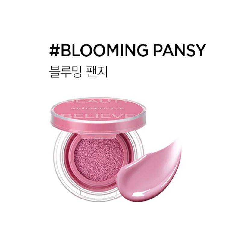 JUNGSAEMMOOL Artist Cushion Blush – 4 г Мягкий сияющий кушон-румяна (10 цветов) Blooming Pansy