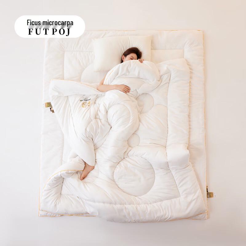 Forcher Pure FLF0251764 Australian Wool Quilt