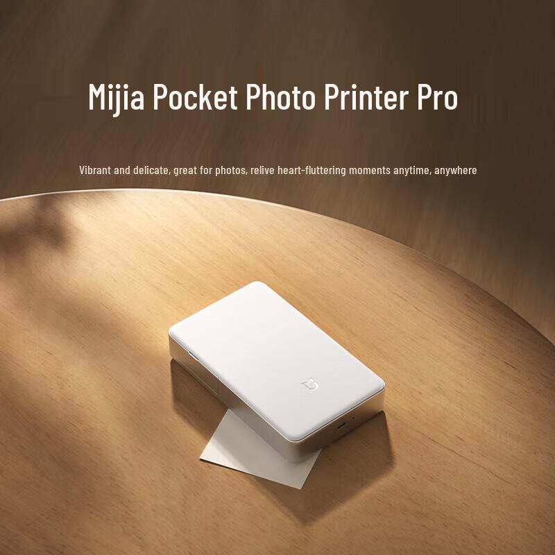 

Xiaomi Mijia Pocket Photo Printer Pro CN plug (adapter included)