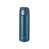 [Dishwasher Safe] Tiger Thermos (TIGER) Water Bottle 480ml One Push Stainless Steel Bottle Cold Insulation Heat Insulation Lightweight Easy To Clean
