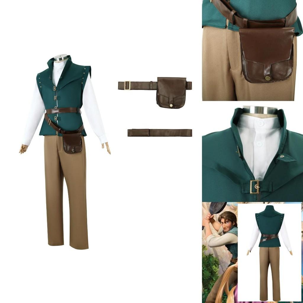 Long Hair Princess Magic Fate Cosplay Costume Charming And Enchanting