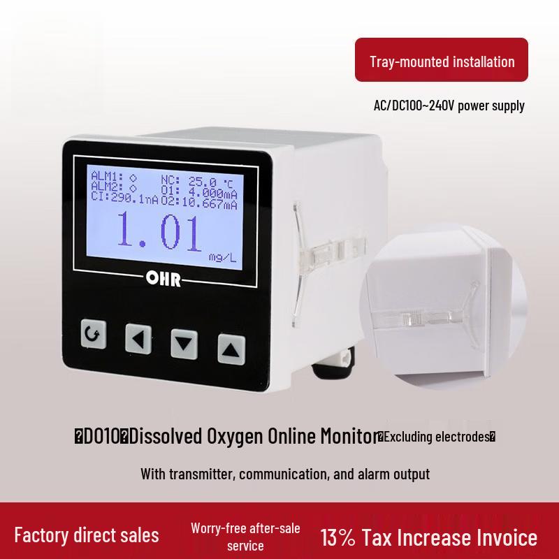 

Rongyu Waterproof Fluorescence Dissolved Oxygen Sensor