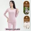 Imitation Cashmere Silk, Men's and Women's Thermal Underwear Set, Autumn Clothes, Autumn Pants, Men's Thin Autumn Clothes