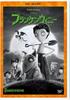 DVD DVD  Frankenweenie DVDBluray Set  VWBS1434 Japan Movies  DVD Used