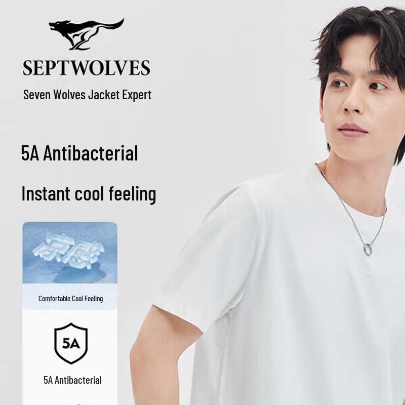 SEPTWOLVES Men s Ice-Feel Quick-Dry Round Neck T-Shirt XL