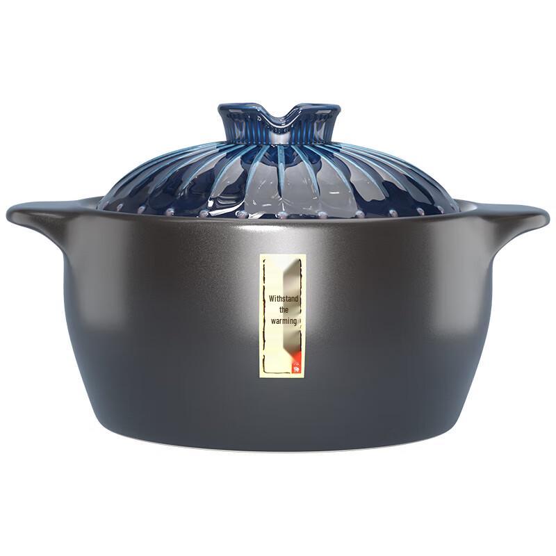 Meiling 3L Multi-purpose Ceramic Stew Pot