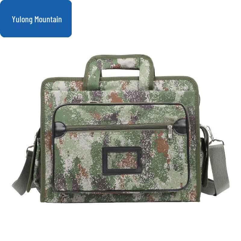 

Tactical Camouflage Laptop Briefcase