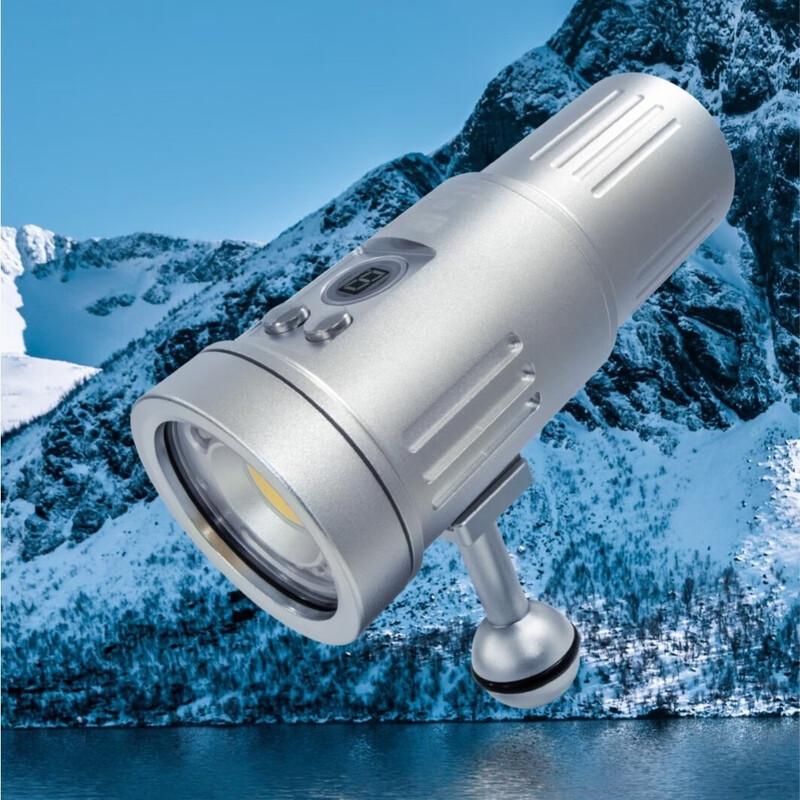 Yuanzu Multifunctional Diving Photography Light