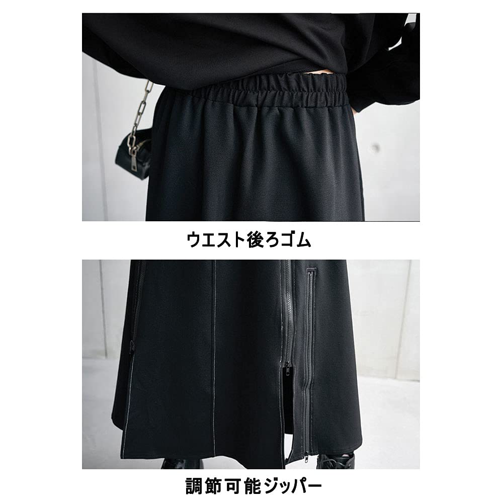 Morino Spring Long Midi Skirt with and Modified Perfect for a Street or Adult and Elegant Black Women's Zipper, A-Line, Slit, Design, Unique, V-kei,