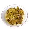 Yunnan Puer Tea Cake 357g Raw Pu-erh Organic Green Tea