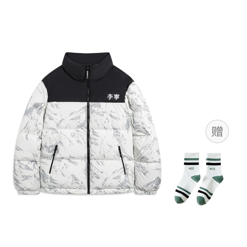 Li Ning Hot Pots Down Collection Down Jacket Unisex White Gray Snow Mountain AYMU497-1