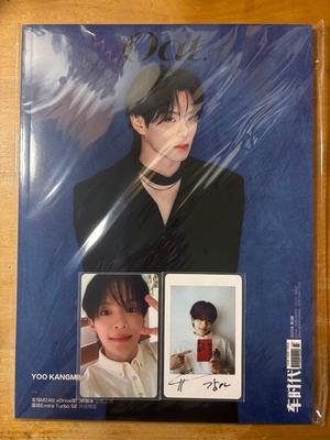 [USED] Kangmin Chinese Magazine OAT Includes 2 Bonus Trading Cards.