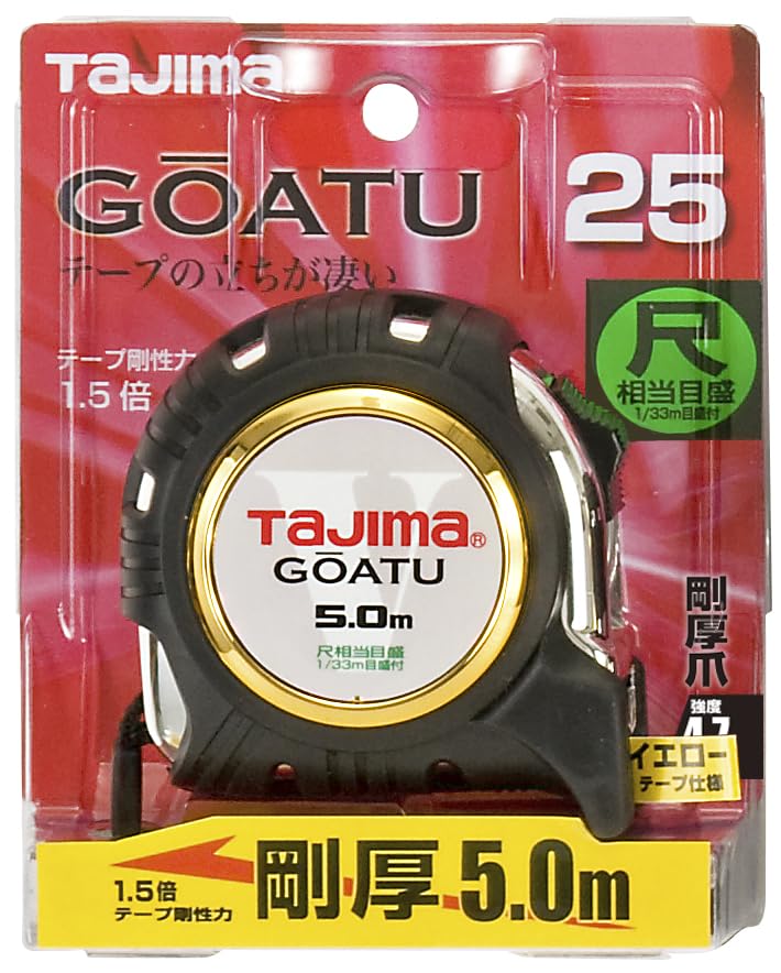 Bandă rigidă convexă Tajima 5m x 25mm G Lock 25 rigidă cu scară echivalentă GAGL2550S