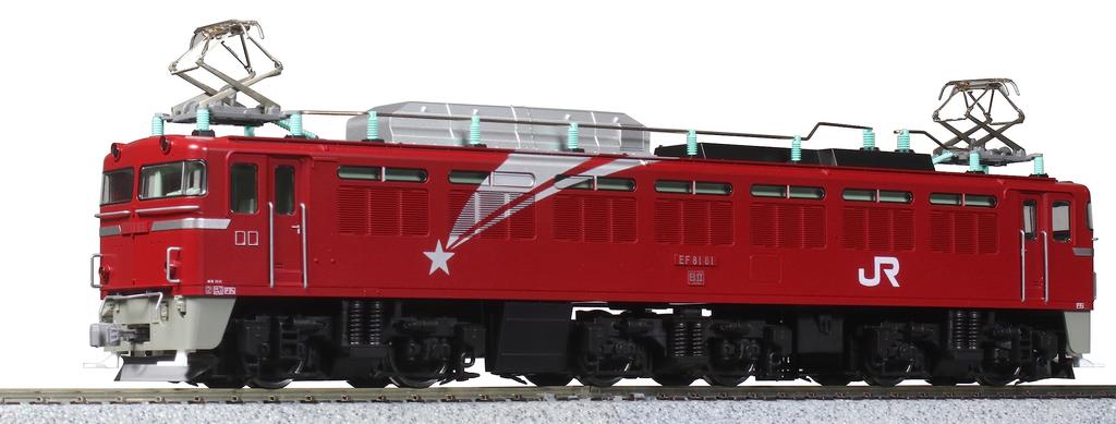 KATO HO Gauge EF81 81 Hokutosei Color Railway Model Electric Locomotive 1-323