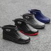 Cooking Low Man Shoes Short Fashion Ankle Chef Kitchen Gum New Wear-resistant Rain Boots for Men Rubber Cheap Garden Wide Toes