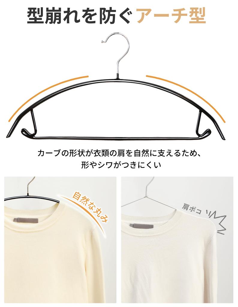 Ikurashi Hangers Prevents clothes from losing their no marks - shape, non-slip, 30-pack, left, stylish, non-slip, black.