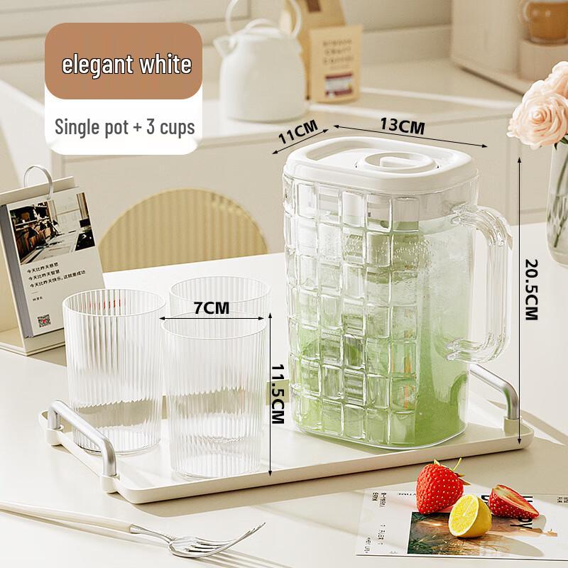 Bingyue Light Luxury Cold Water Pitcher Set