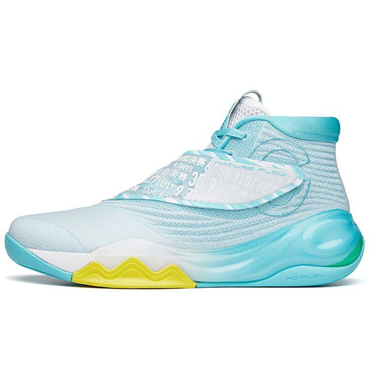 Anta KT6 Top Of G6 Thompson Shock Absorption Slip Resistant Durable High Top Basketball Shoes Men Basketball Shoes Pool-Blue 112131101-1