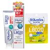 Bulk Purchase: JEX Lacresh EX Medicated Toothpaste Gel 80g + Lacresh Chewable Lemon Mint Flavored Toothpaste (30 Capsules) with L8020 Lactic Acid Bact