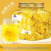 Chabanchun Chrysanthemum Tea