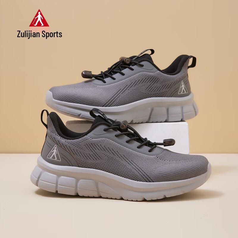 

Zuli Jian Men s Mesh Breathable Elderly Walking Shoes 43