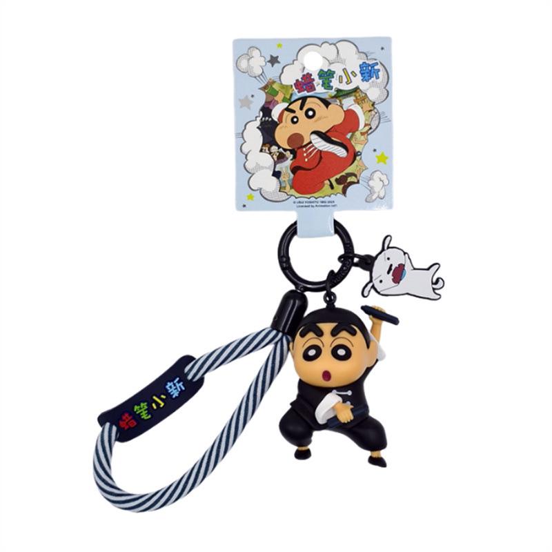 Crayon Shin-chan 3D Keychain & Lanyard: White Bag Charm Gift for Friends