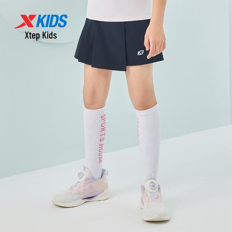 Xtep Girls' Solid Casual Skort