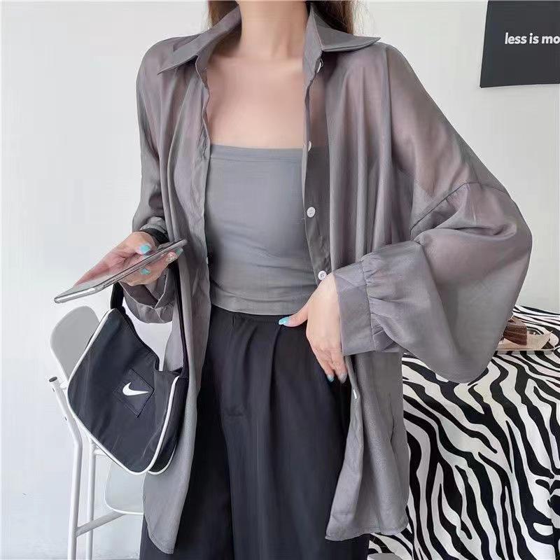 Women's 2024 Pearl Yarn Sun Protection Chic Sheer Long Sleeve Shirt