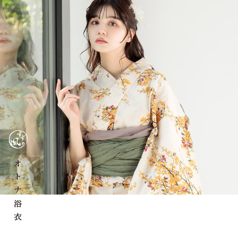Yukata Heiko Obi Antique Floral Easy to Wear by One Person Classic Orange FREE (Dita) Women's 5-Piece Set (Sash), Yellow, White, Green, Natural,
