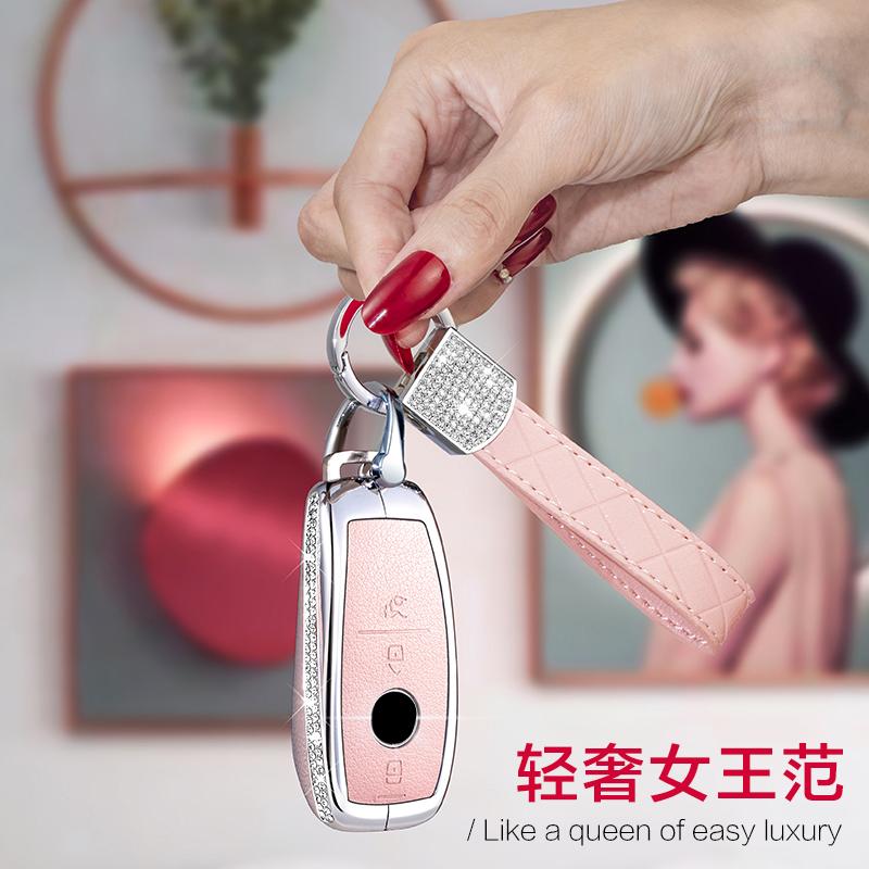 Alloy Car Key Case Cover Protect Shell Bag For Mercedes Benz A B C E S Class W204 W205 W212 W213 W176 GLC CLA GLB AMG W177 X167