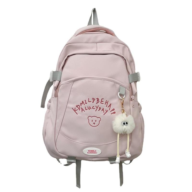 Lightweight And Compact School Bag For Students Cute Large-Capacity Backpack Children'S Shopping Bag Niche Mommy Bag For Women