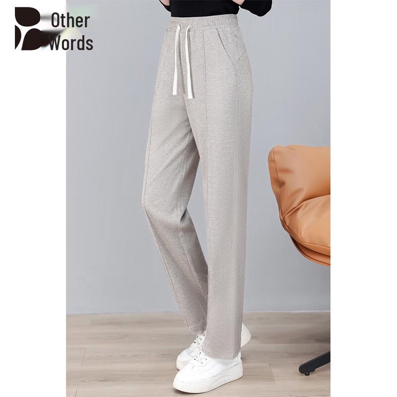 

Bieyu Chunqiu Women s High-Waist Straight-Leg Casual Sports Pants M