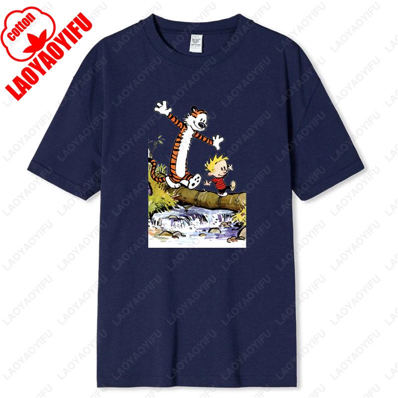 Vintage Inspired Calvin and Hobbes Graphic Tees Comfortable Cotton Unisex TShirt Classic Comic Print Men Women Loungewear Tops