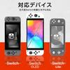 KiosN OLED Screen Protector for Nintendo Switch with Guide 9H 3D Compatible with Nintendo Switch OLED (7-inch), 2-Pack Frame, Shatterproof,