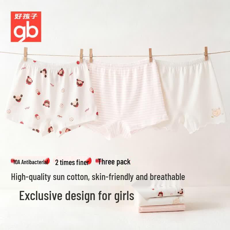 Goodbaby Girls' Class A Cotton Boxer Briefs 3-Pack