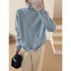 Autumn and winter lapel collar double zipper solid color double pocket casual cardigan temperament thin versatile lazy style knitted sweater